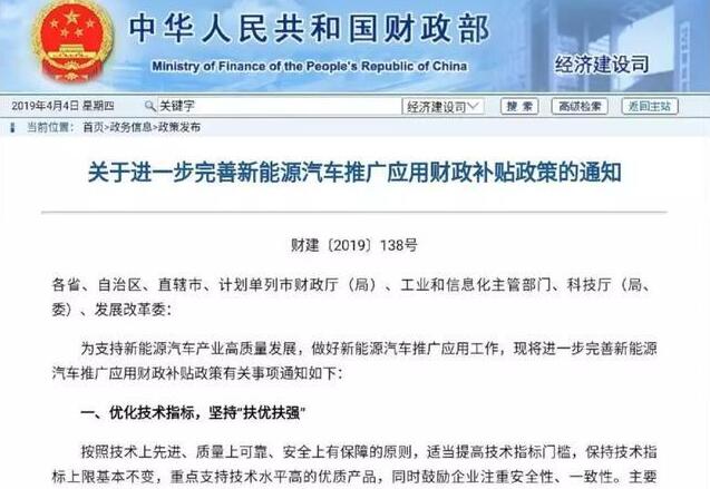 �a(b��)�N����������Դ��܇(ch��)�Ј�(ch��ng)�M(j��n)����ِ̭��܇(ch��)��ԓ��Α�(y��ng)��(du��)��